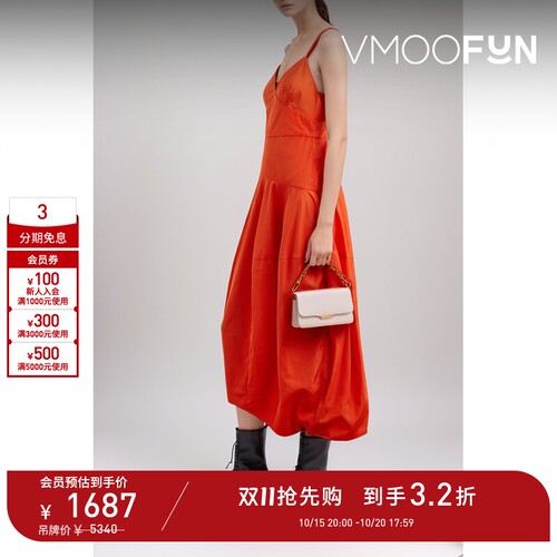 【D11抢先购】TIBI 女士不对称科技软壳面料中长连衣裙
