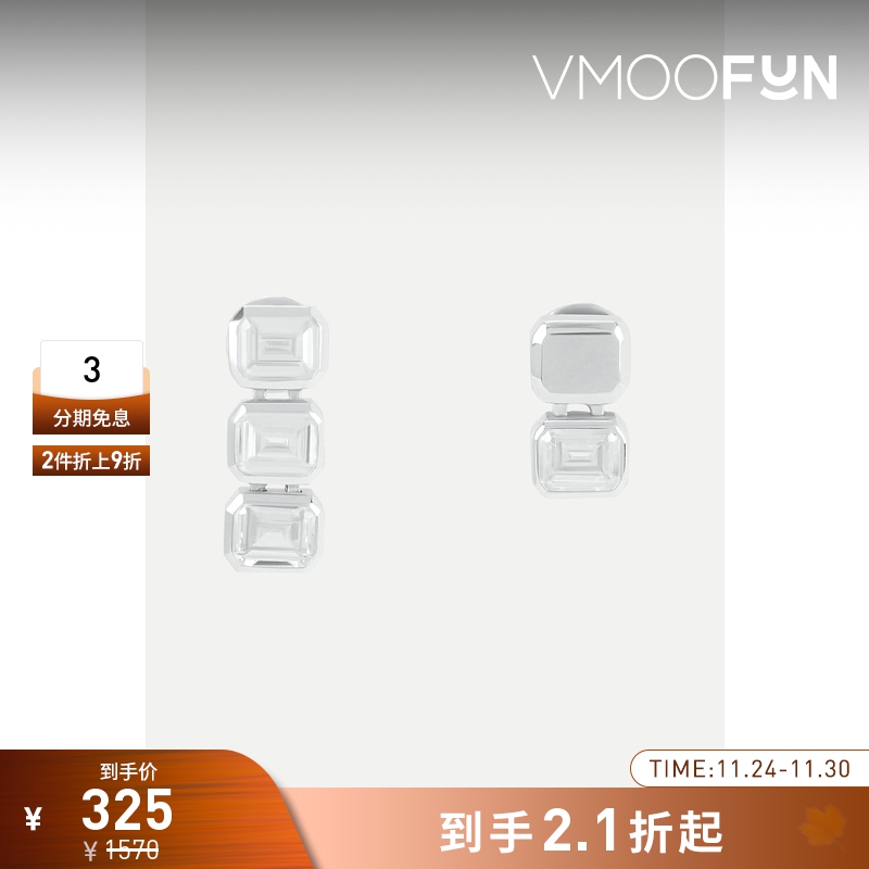 【折扣】NUMBERING女士银色金属方晶锆石耳钉