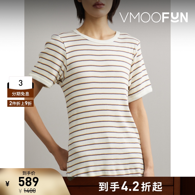 【折扣】HOWLIN'春夏女士条纹罗纹棉质针织T恤