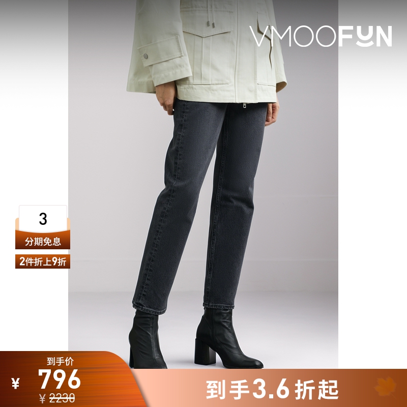 【折扣】AGOLDE女士复古高腰窄腿黑色九分牛仔裤