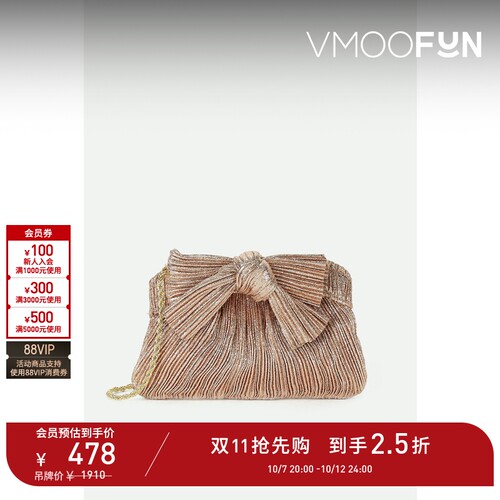 【D11抢先购】Loeffler Randall 女蝴蝶结细褶金属丝面料单肩包