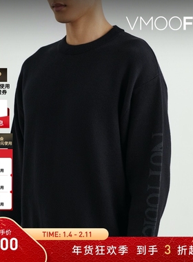 【折扣】Aries 男秋冬提花针织棉质混纺毛衣