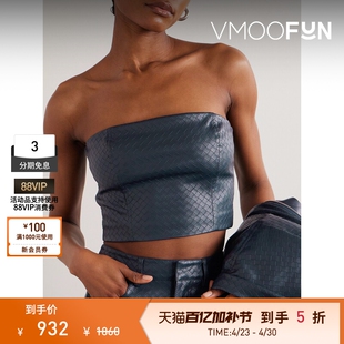 ROTATE（服饰）春夏女士抹胸编织皮革短款上衣