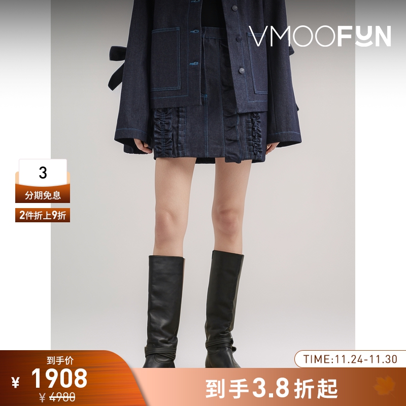 【折扣】CECILIE BAHNSEN 女褶饰明线细节牛仔迷你半身裙