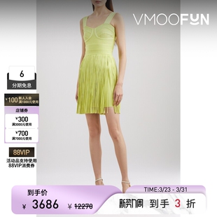 Herve 春夏女流苏弹力针织迷你吊带连衣裙 Leger