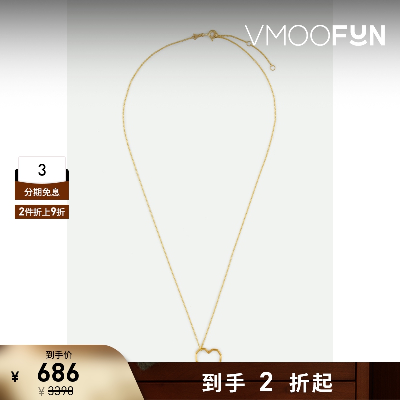 【折扣再降】ALIITA 女9K金钻石爱心缀饰项链配饰