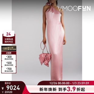 Butrym Magda 春夏女粉色单肩贴花丝缎礼服连衣裙 折扣