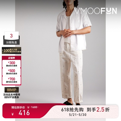 【618狂欢】James Perse 春夏男古巴领造型平纹布短袖衬衫