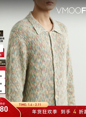 【折扣】YMC 男秋冬宽松混色棉质开襟衫针织衫毛衣