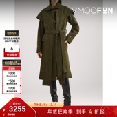 秋冬女配腰带绵羊毛混纺外套 Bell 折扣 Andersson