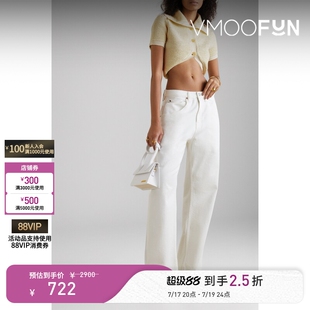 Jacquemus 秋冬女拼色混纺针织上衣