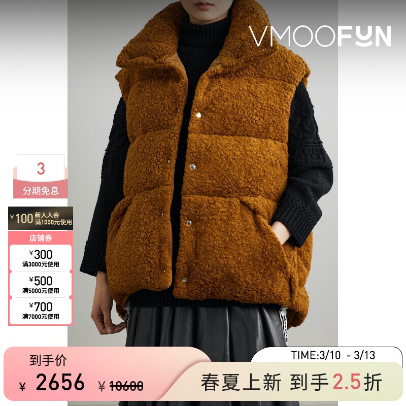 【季末折扣】Khrisjoy 秋冬女士绗缝皮外穿鸭绒羽绒马甲