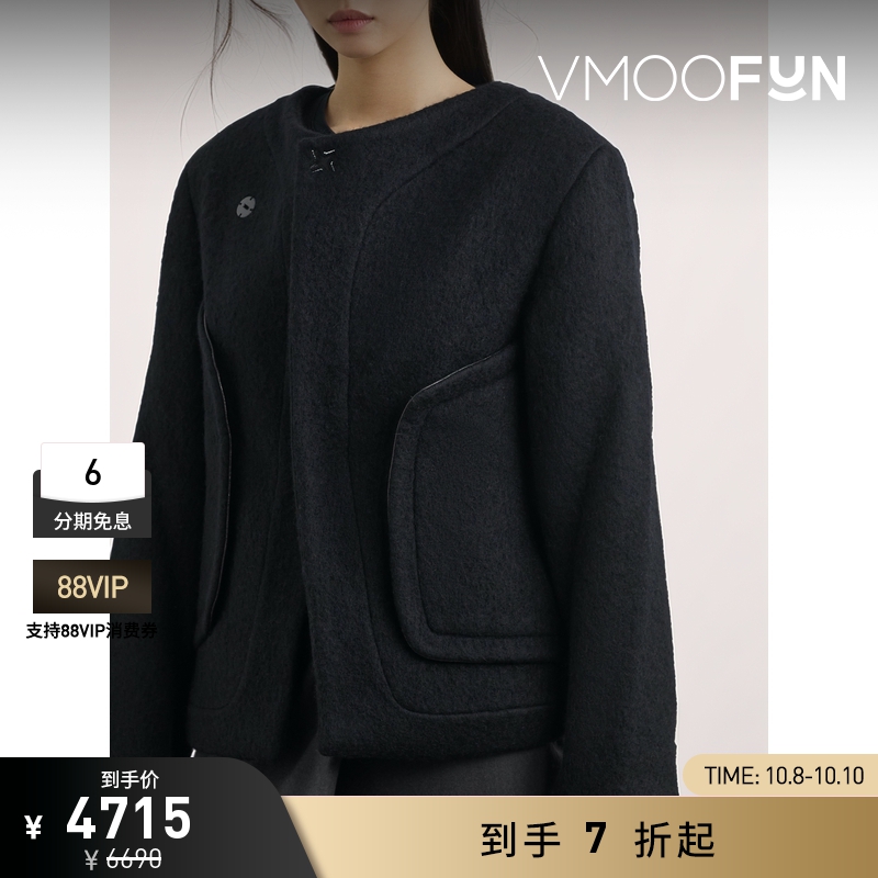 【折扣】Ader Error 秋冬女皮革边饰绵羊毛混纺外套