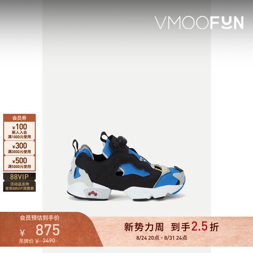 【折扣】Reebok女运动鞋