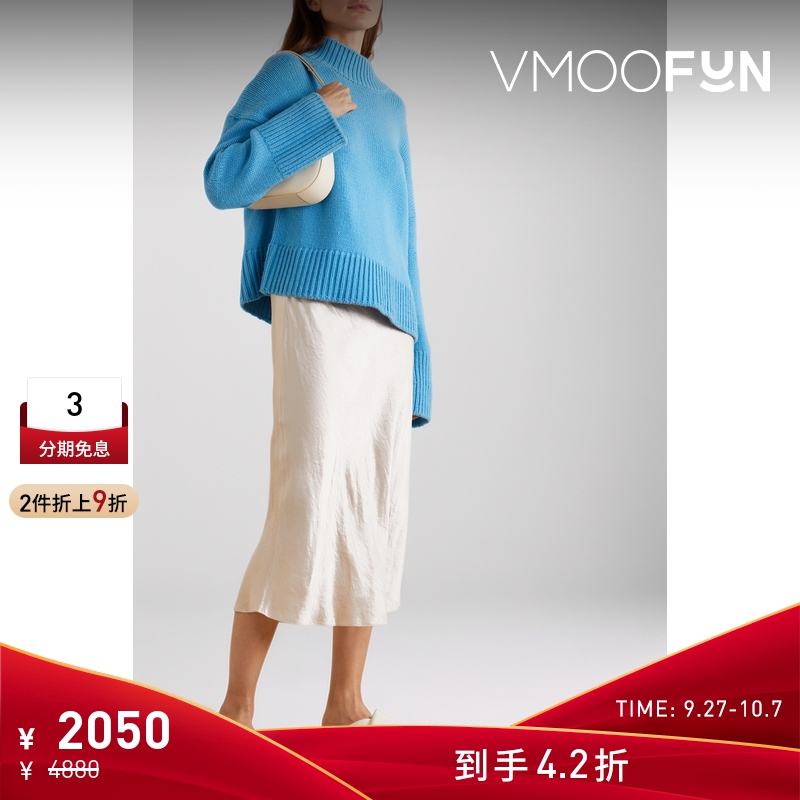 【折扣】VINCE 女士羊绒羊毛混纺高领毛衣