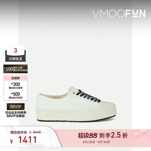 【折扣】OAMC 男棉质帆布运动鞋单鞋小白鞋单鞋