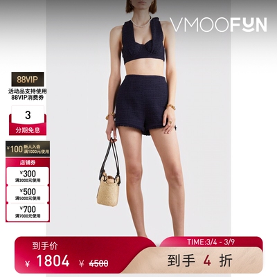 zimmermann女士挂脖棉质混纺花呢上衣T恤