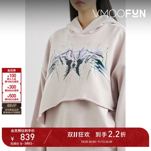 【D11折扣】we11done 秋冬女分层式印花棉质连帽卫衣