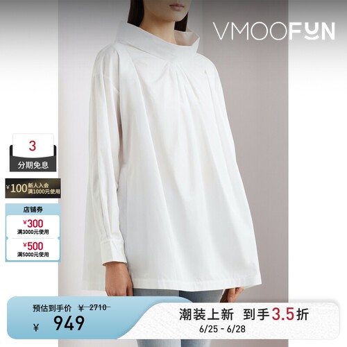 3.1 Phillip Lim春夏女士棉质衬衫
