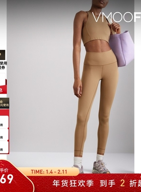 【折扣】DISTRICT VISION 女弹力紧身运动裤