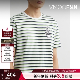 春夏男士 Kitsune Maison 印花条纹棉质平纹布T恤 折扣