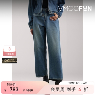 YMC 秋冬女仿旧高腰直筒牛仔裤