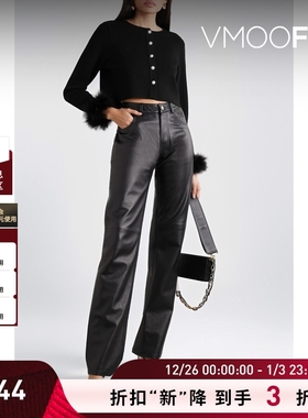 【折扣】Sleeper 女士羽毛边饰针织黑色开襟衫