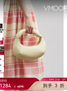 【38开门红】REJINA PYO女印花白色皮革手提包