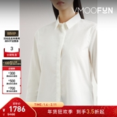 折扣 Sander 经典 款 Jil 夏季 女棉质府绸衬衫