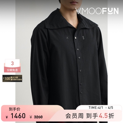 Ader Error 春夏男宽松纽扣缀饰棉质泡泡纱衬衫