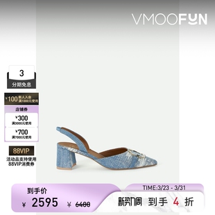 女带缀饰棉质面料凉鞋 夏季 Souliers Malone