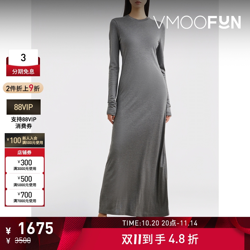 【折扣】TOTEME 女士简约圆领深灰色莱赛尔纤维超长连衣裙