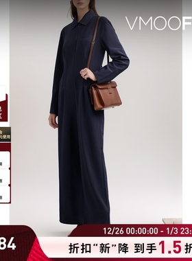 【折扣】Stine Goya 女士简约精致褶饰平纹布连身裤