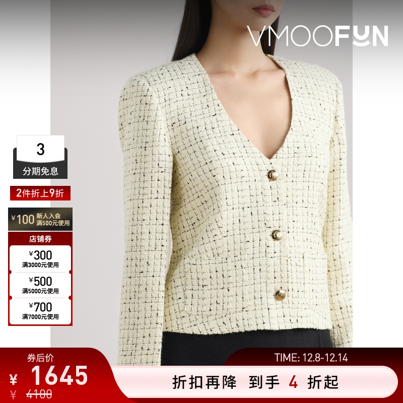 【折扣】Anine Bing 秋冬女格纹花呢外套