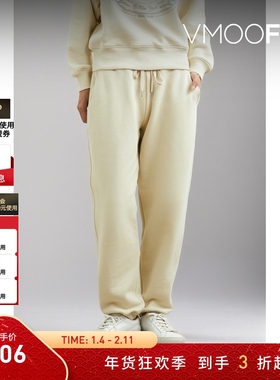 【折扣】3.1 Phillip Lim 女士分层式棉质平纹布运动裤