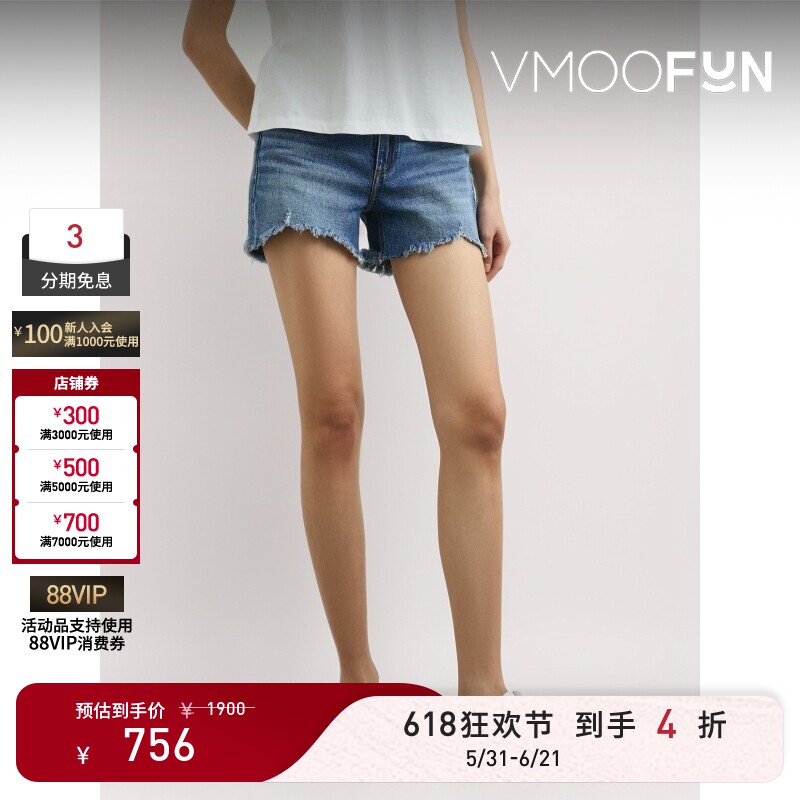 【618狂欢】RAG & BONE 春夏女士性感低腰设计毛边牛仔短裤