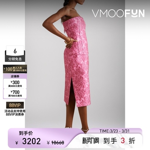 Emilia Wickstead春夏女芭比粉泡泡纱中长半身裙