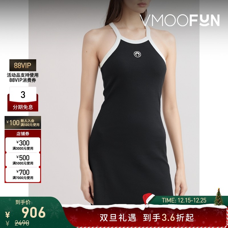 【折扣】MARINE SERRE 夏季女刺绣棉质混纺迷你连衣裙