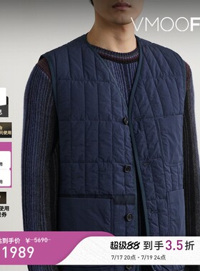 Paul Smith 男秋冬绗缝带填充物软壳面料马甲