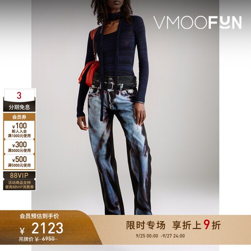 【限时折上9折】Y/PROJECT 女士春夏围巾细节段染弹力针织上衣