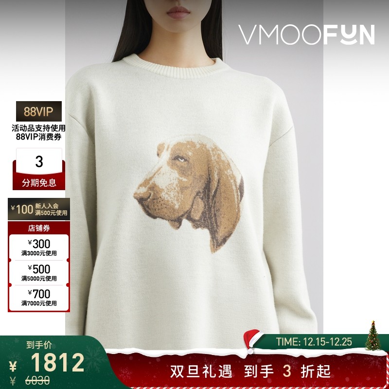 【折扣】Giuliva Heritage Collection 女针织毛衣