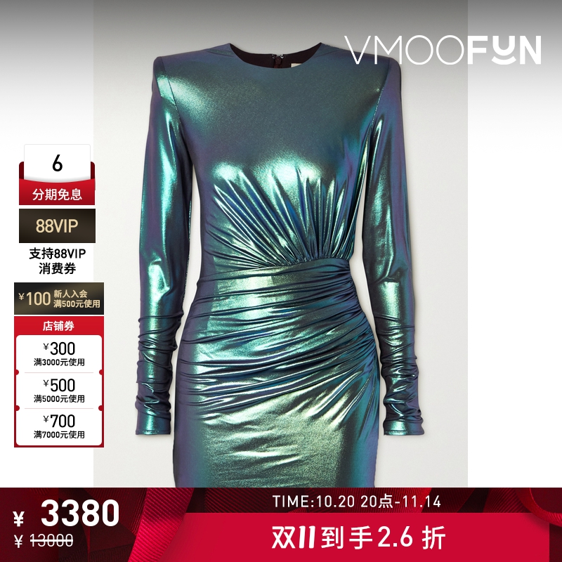 【折扣】Alexandre Vauthier 春女缩褶虹彩弹力连衣裙
