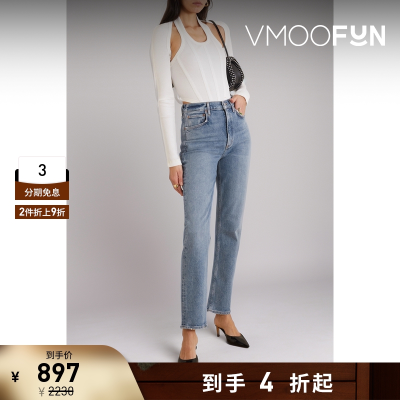 【折扣再降】AGOLDE女士复古窄腿混纺蓝色弹性牛仔裤