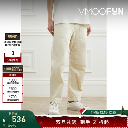 【折扣】Rag＆Bone 女白色棉质平纹布直筒裤