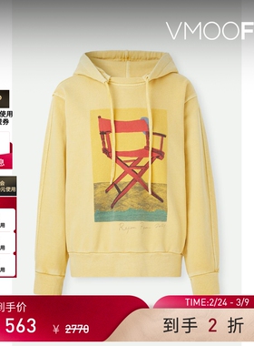 【38开门红】REJINA PYO秋冬女棉质连帽卫衣