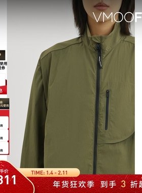 【折扣】DISTRICT VISION 女士秋冬印花软壳面料夹克