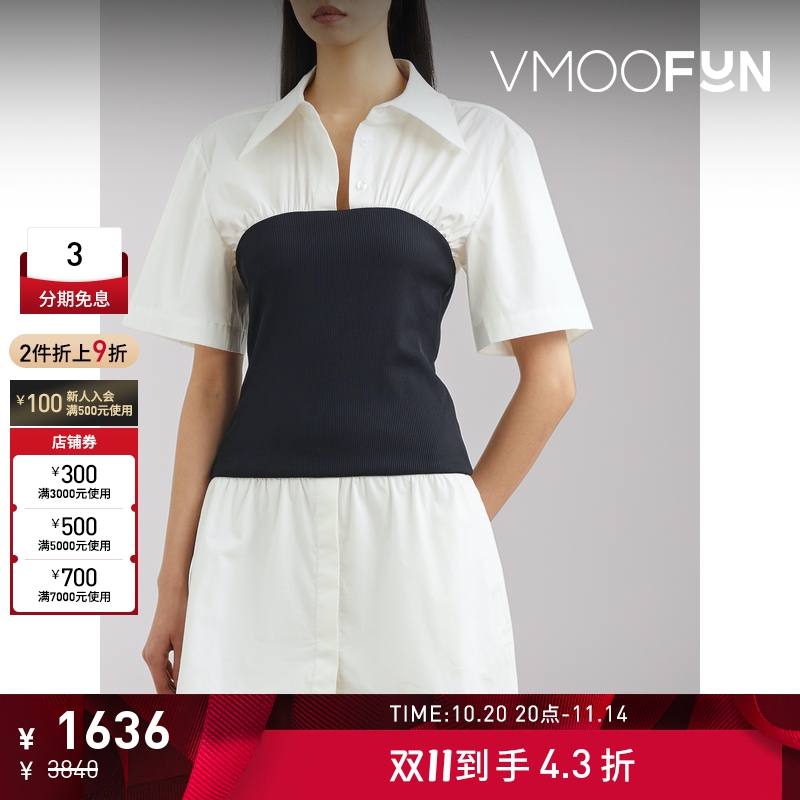 【折扣】ANNA QUAN 女士罗纹弹力针织棉质混纺府绸迷你连衣裙