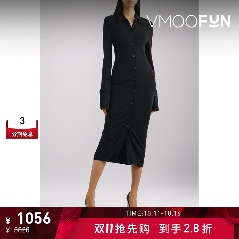 【抢先购】Helmut Lang 女针织弹力法式连衣裙小黑裙