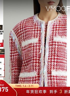 【折扣】Pushbutton 女秋冬缀饰格纹花呢夹克外套