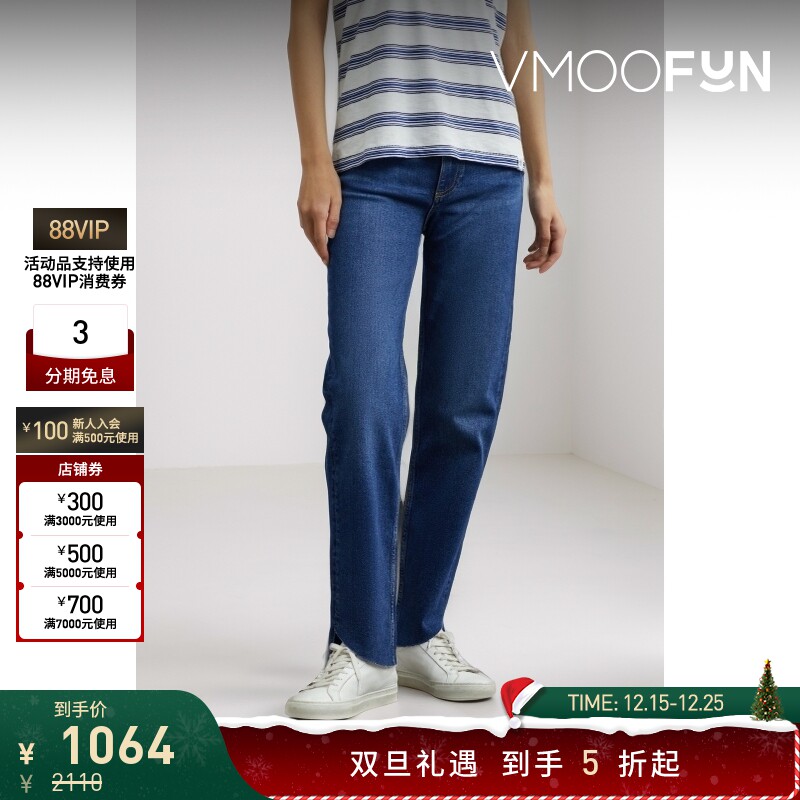 【折扣】RAG & BONE女士开衩裤脚高腰直筒牛仔裤